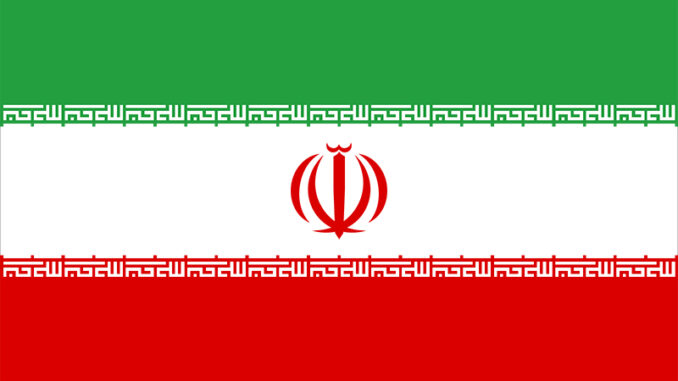 إيراني