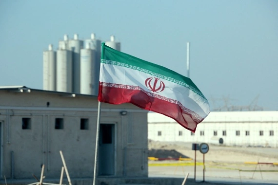 طهران