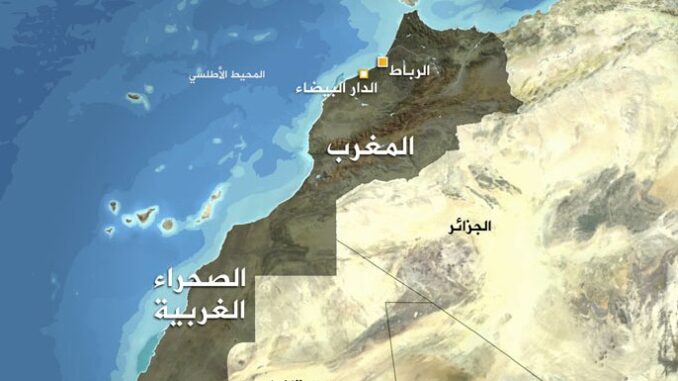 المغرب